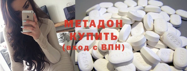 MDMA Premium VHQ Верея