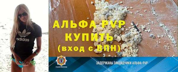 прущая мука Верхнеуральск